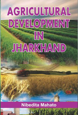 Agricultural Development in Jharkhand