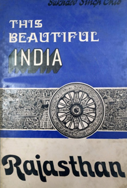 This Beautiful India - Vol. 8 - Rajasthan