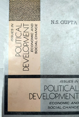Issues in Political Development Economic and Social Change