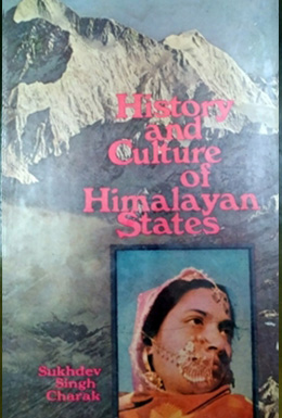 History and Culture of Himalayan States - Vol. 4 - Jammu Kingdom