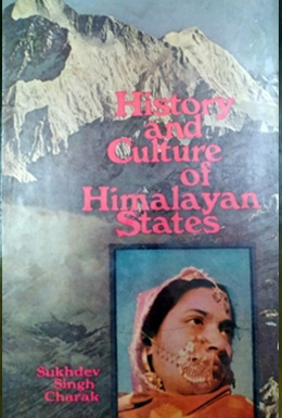 History and Culture of Himalayan States - Vol. 5 - Jammu Kingdom