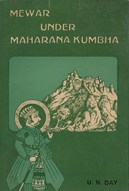 Mewar Under Maharana Kumbha