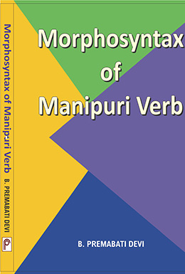 Morphosyntax of Manipuri Verb