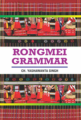 Rongmei Grammar