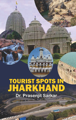 Tourist Spots in Jharkhand