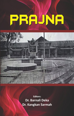 Prajna